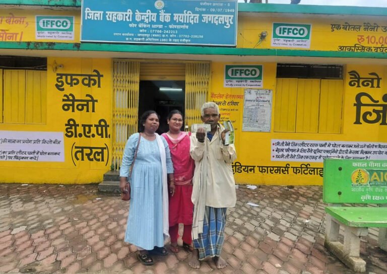 Pension amount not received on time, problem revealed in camp, 10 months' amount returned