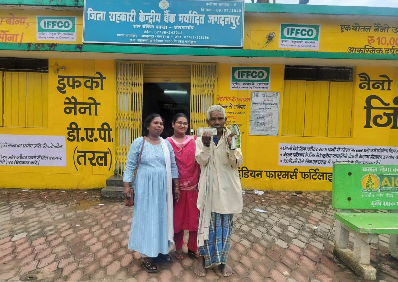Pension amount not received on time, problem revealed in camp, 10 months' amount returned