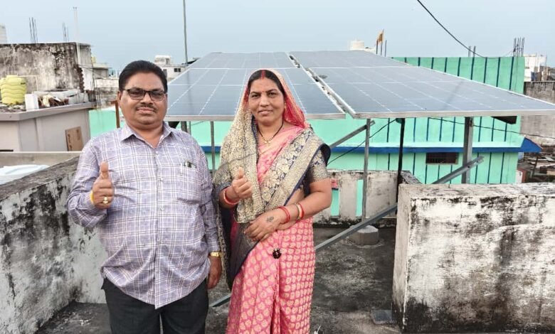 पीएम सूर्यघर योजना से बिजली बचत और पर्यावरण सुरक्षा की ओर बड़ा कदम 1 PM Surya Ghar Yojana is a big step towards saving electricity and protecting the environment.