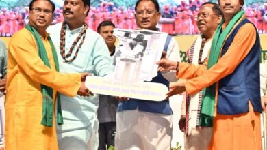 Photo of छत्तीसगढ़ में परंपरागत वैद्य सम्मेलन: स्वास्थ्य की प्राचीन धरोहर को मिली नई ताकत