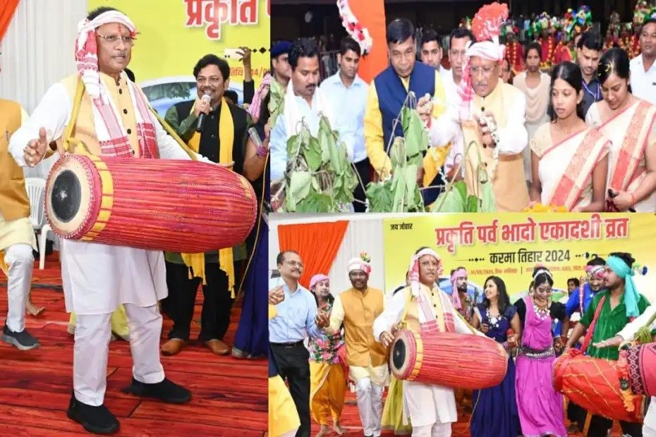 Karma Festival 2025 in Chhattisgarh – A Unique Glimpse of Tribal Cultural Heritage