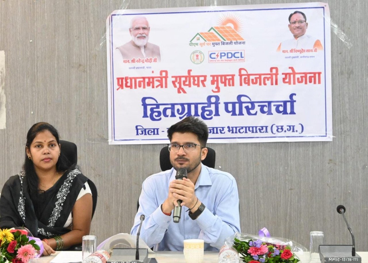 Solar power scheme brings light to homes, huge relief in electricity bills