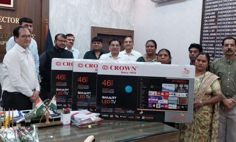 बिलासपुर के स्कूलों में स्मार्ट टी.वी. से डिजिटल शिक्षा की नई शुरुआत 1 Smart TVs in Bilaspur schools mark the beginning of digital education