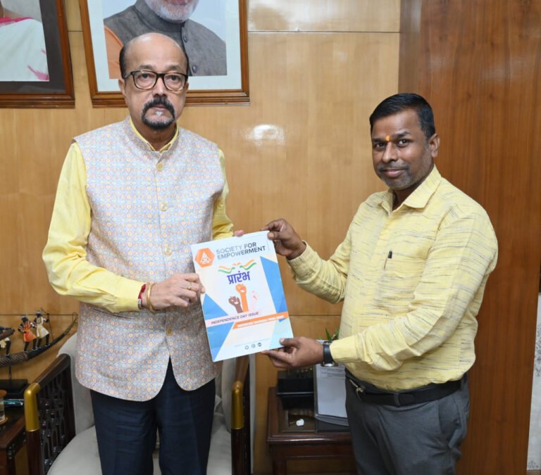 The magazine 'Prarambh' was presented to the Governor; the special issue reflects the voices of the marginalized tribes.
