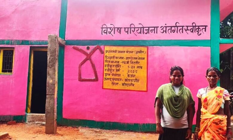 रजत महोत्सव पर विकास की रजत रेखा, आत्मसमर्पित नक्सली पीड़ित परिवार को मिला नया आशियाना 1 Silver line of development on Silver Jubilee, surrendered Naxalite victim family gets new home