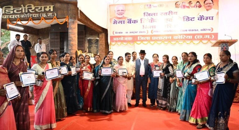 Mega Linkage and Credit Camp organized in Korea, loans worth more than Rs 99 crore sanctioned