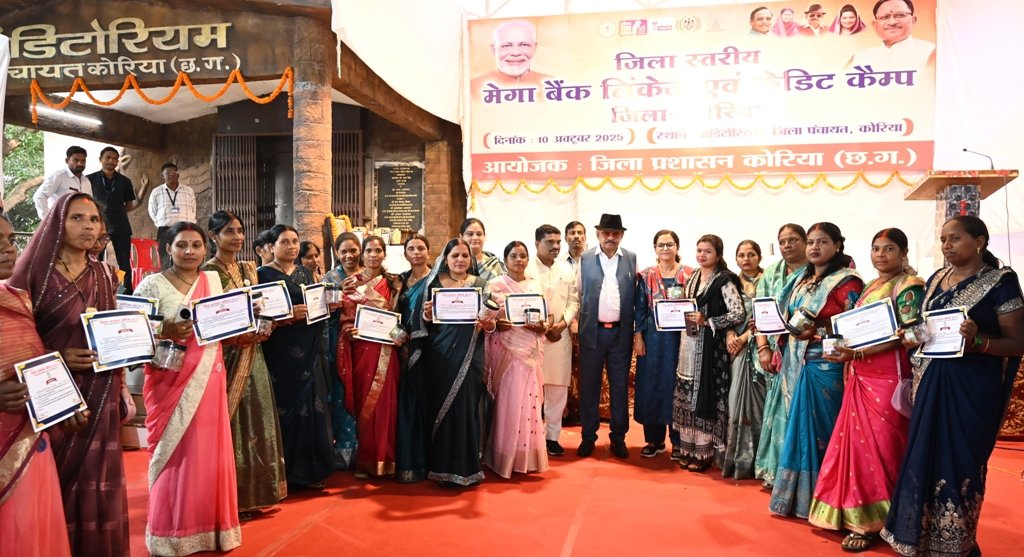 Mega Linkage and Credit Camp organized in Korea, loans worth more than Rs 99 crore sanctioned
