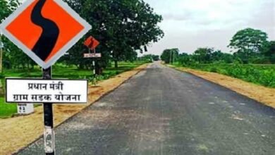 Photo of सड़कों से जुड़ता विकास, गाँवों तक पहुँचती खुशहाली