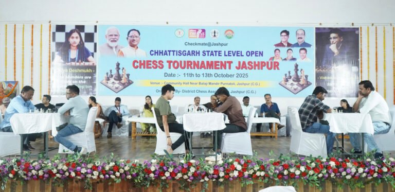 Chhattisgarh State Level Open Chess Tournament inaugurated in Jashpur with grand ceremony; 204 players showcased their strength on the first day.