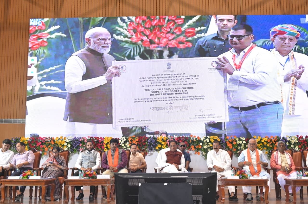 The Prime Minister gave a gift of 41,000 crore rupees to the farmers, launched two new agricultural schemes.