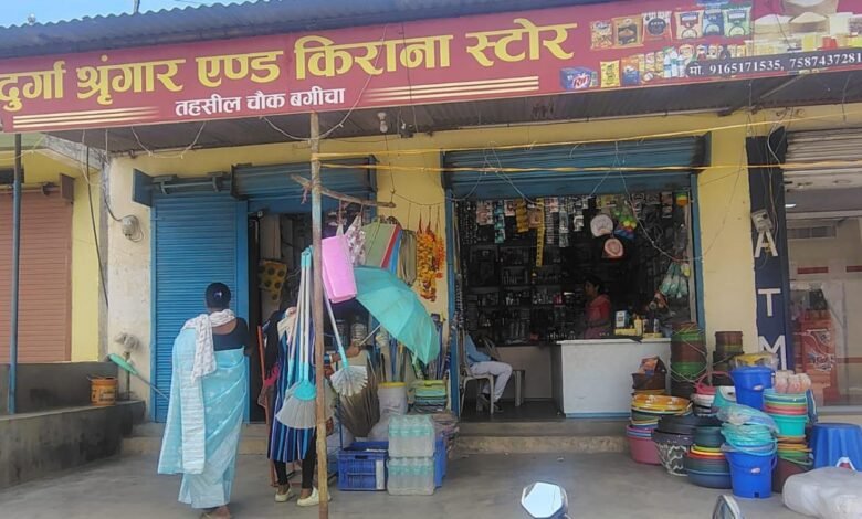 Preeti became self-reliant with the help of Mudra loan and became an inspiration for the village.