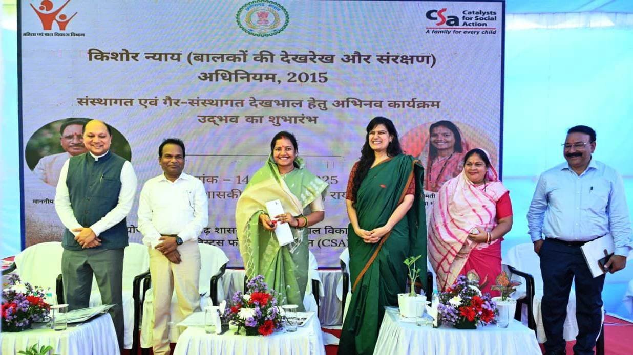 Launch of “Udbhavam” programme, a new initiative for education and empowerment in child care institutions