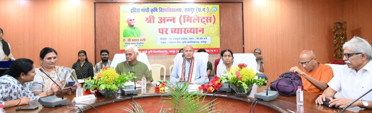 Dr. Khadar Wali delivered a special lecture on the usefulness of millets in Raipur.
