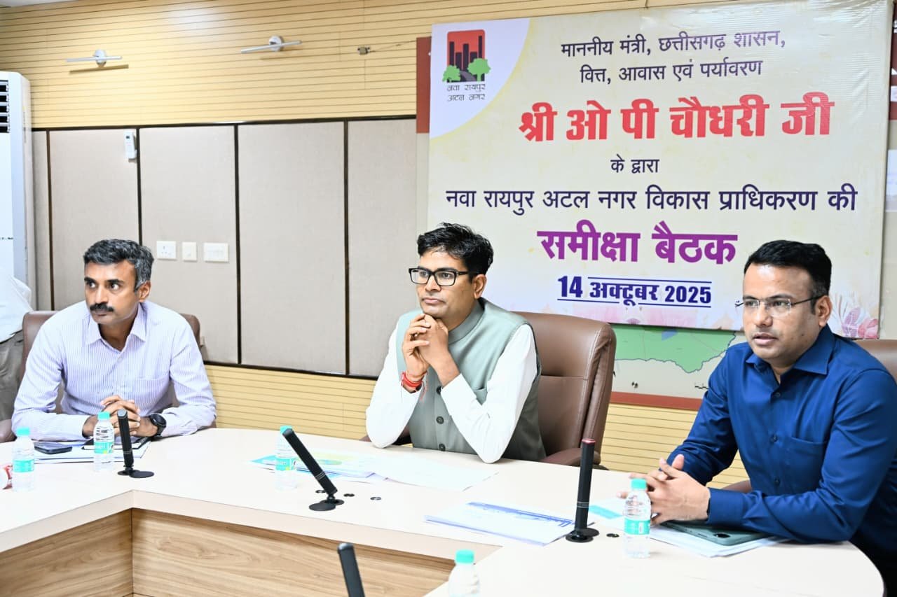 Important review meeting regarding infrastructure and public facilities in Nava Raipur