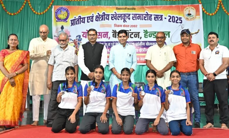 Sports is an integral part of life, positive thinking leads to victory.