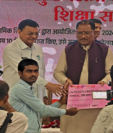मुख्यमंत्री की योजना से बदल रहे श्रमिक परिवारों के हालात 1 The Chief Minister's scheme is changing the condition of labour families