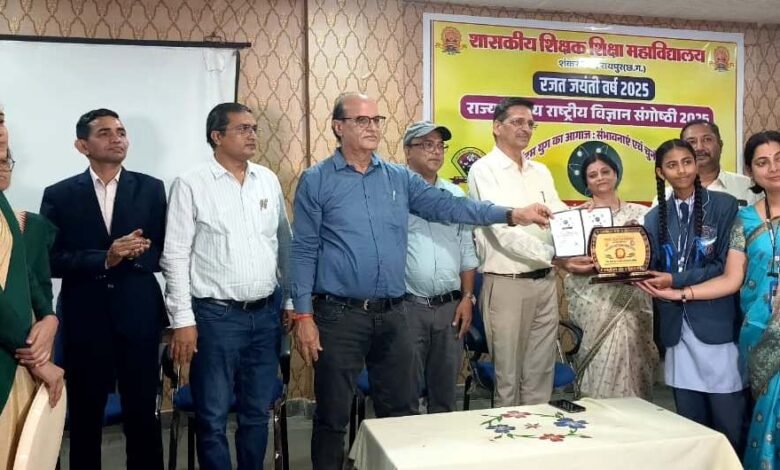 क्वांटम युग की उड़ान: कोरिया की अंशिका बनीं छत्तीसगढ़ की विज्ञान प्रतिभा 1 Flight into the Quantum Age: Korea's Anshika becomes Chhattisgarh's science talent