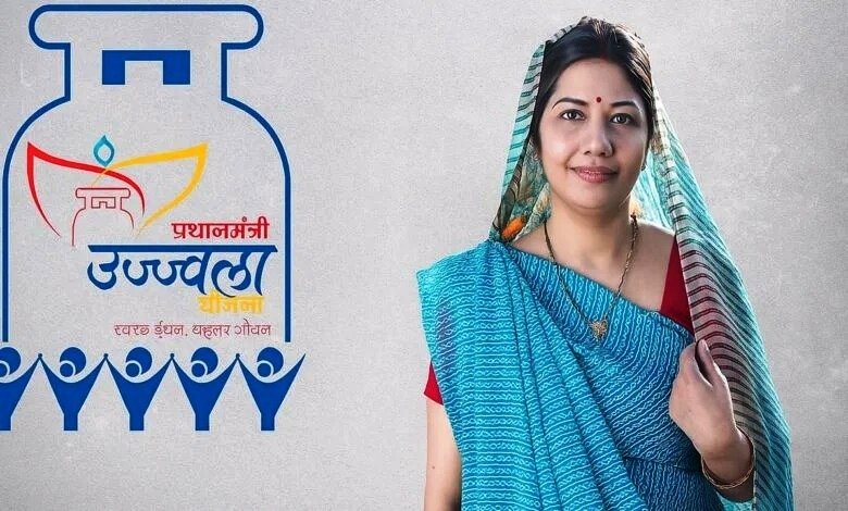 प्रधानमंत्री उज्जवला योजना के अंतर्गत 25 लाख नए गैस कनेक्शन, दीपावली से पहले बड़ा उपहार 1 25 lakh new gas connections under Pradhan Mantri Ujjwala Yojana, a big gift before Diwali