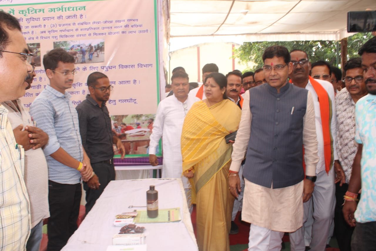 Oilseed Farmers Fair cum Conference organized in Sarangarh on 25th anniversary of Chhattisgarh's establishment