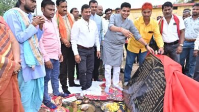 रावन ग्राम पंचायत को मिली नई सौगातें, करोड़ों के विकास कार्यों का लोकार्पण और भूमिपूजन 1 Photo of रावन ग्राम पंचायत को मिली नई सौगातें, करोड़ों के विकास कार्यों का लोकार्पण और भूमिपूजन