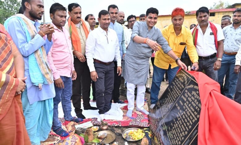 रावन ग्राम पंचायत को मिली नई सौगातें, करोड़ों के विकास कार्यों का लोकार्पण और भूमिपूजन 1 Ravan Gram Panchayat receives new gifts, inauguration and groundbreaking ceremony of development works worth crores