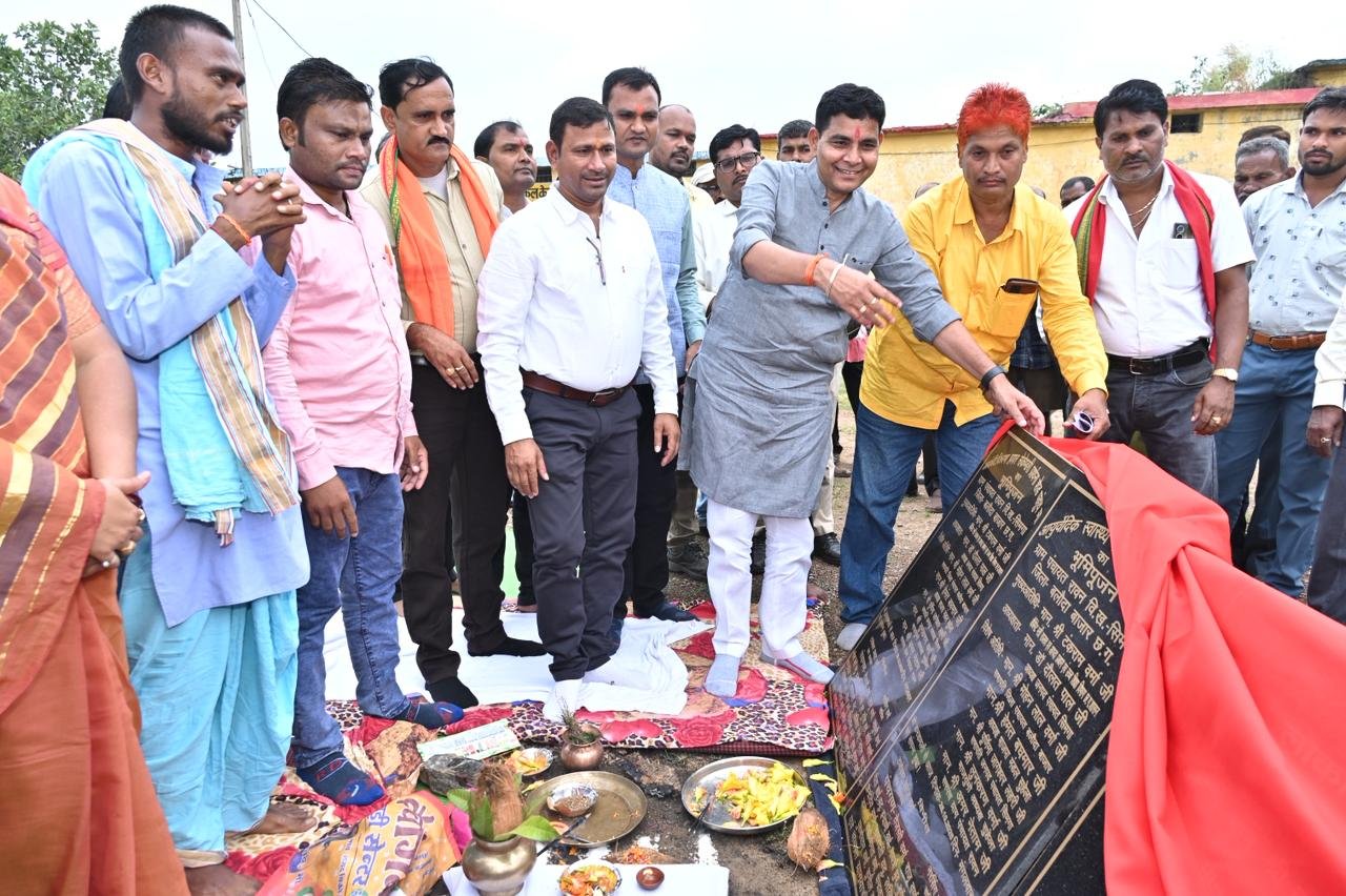 Ravan Gram Panchayat receives new gifts, inauguration and groundbreaking ceremony of development works worth crores