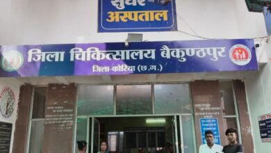 कोरिया जिले में स्वास्थ्य सेवाओं की नई उड़ान, 25 वर्षों में दर्ज हुई ऐतिहासिक प्रगति 6 Photo of कोरिया जिले में स्वास्थ्य सेवाओं की नई उड़ान, 25 वर्षों में दर्ज हुई ऐतिहासिक प्रगति