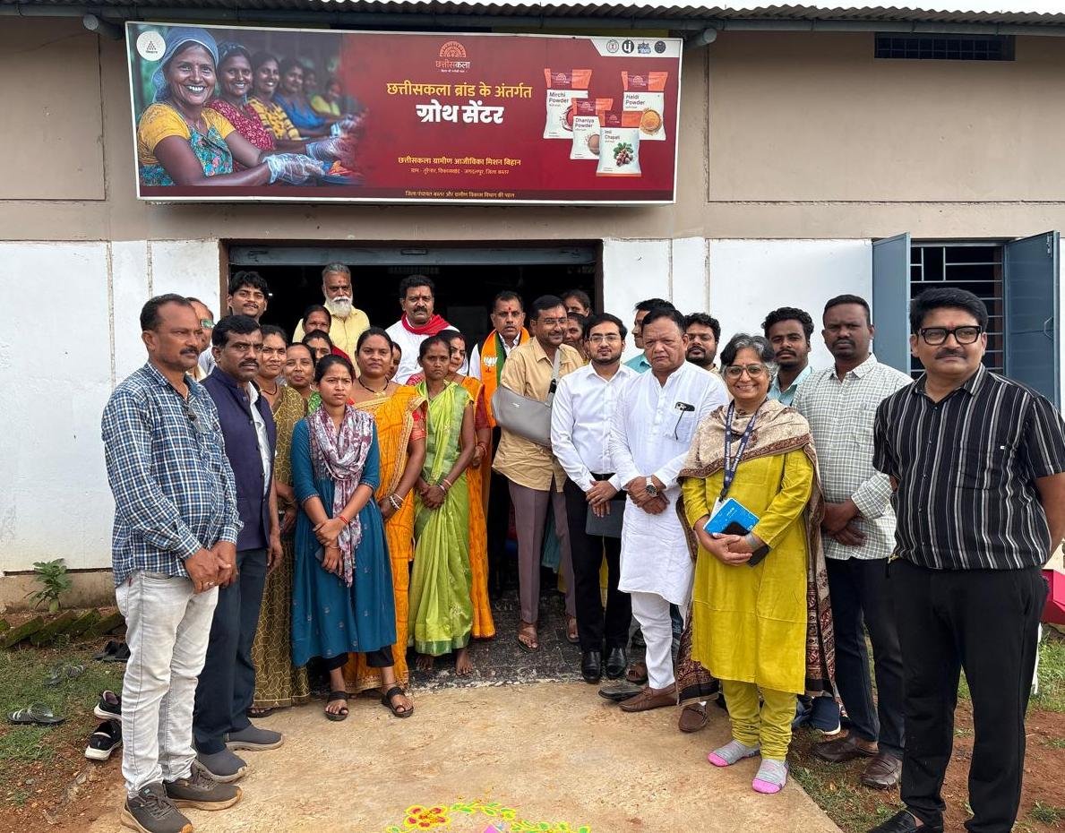 Growth Centre becomes the basis of rural prosperity, Bastar women will be empowered with local products