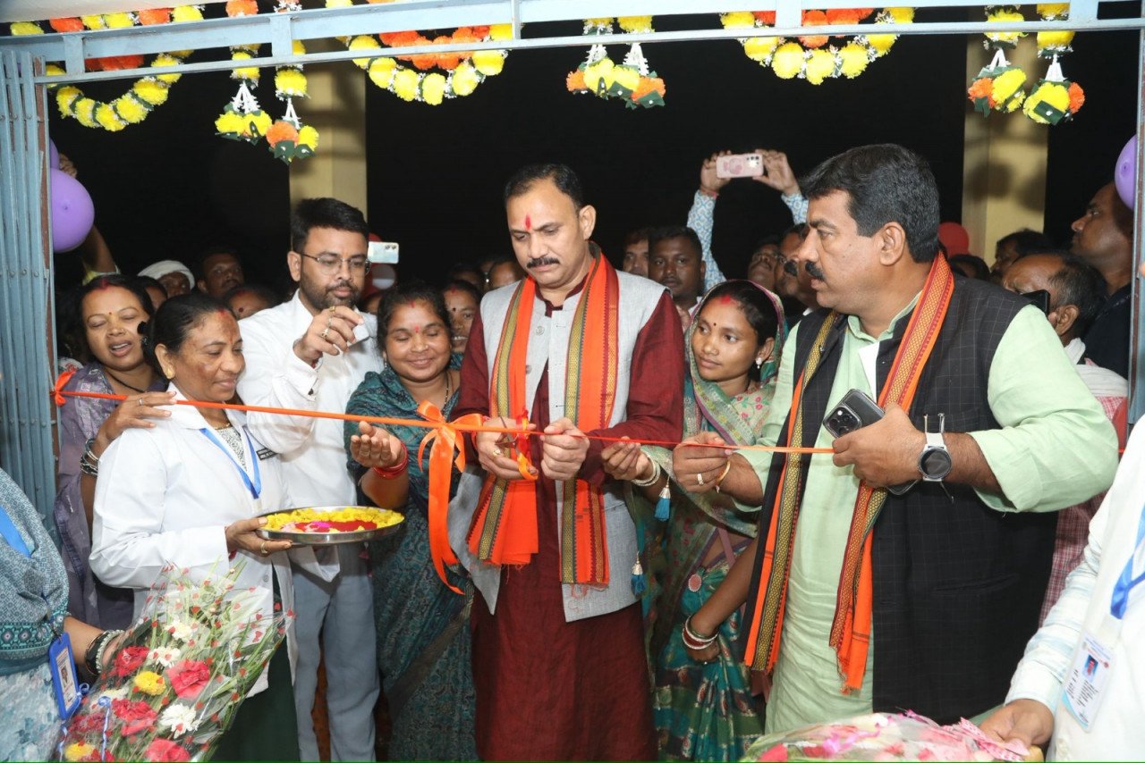 A new Primary Health Centre was inaugurated at Kurrutola in Bastar at a cost of Rs 57 lakh.