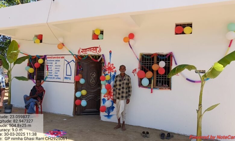 Roof of dreams: Poor families get a permanent and secure home through government schemes