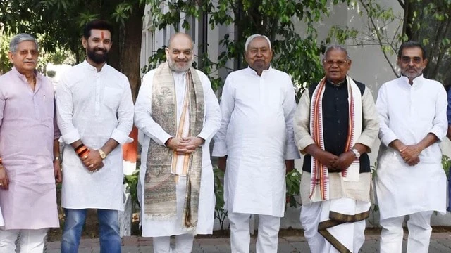 बिहार विधानसभा चुनाव से पहले बीजेपी-जेडीयू के बीच सीट शेयरिंग फॉर्मूला तय, 13 अक्टूबर को साझा ऐलान संभव 1 BJP-JDU finalise seat-sharing formula ahead of Bihar Assembly elections, joint announcement possible on October 13