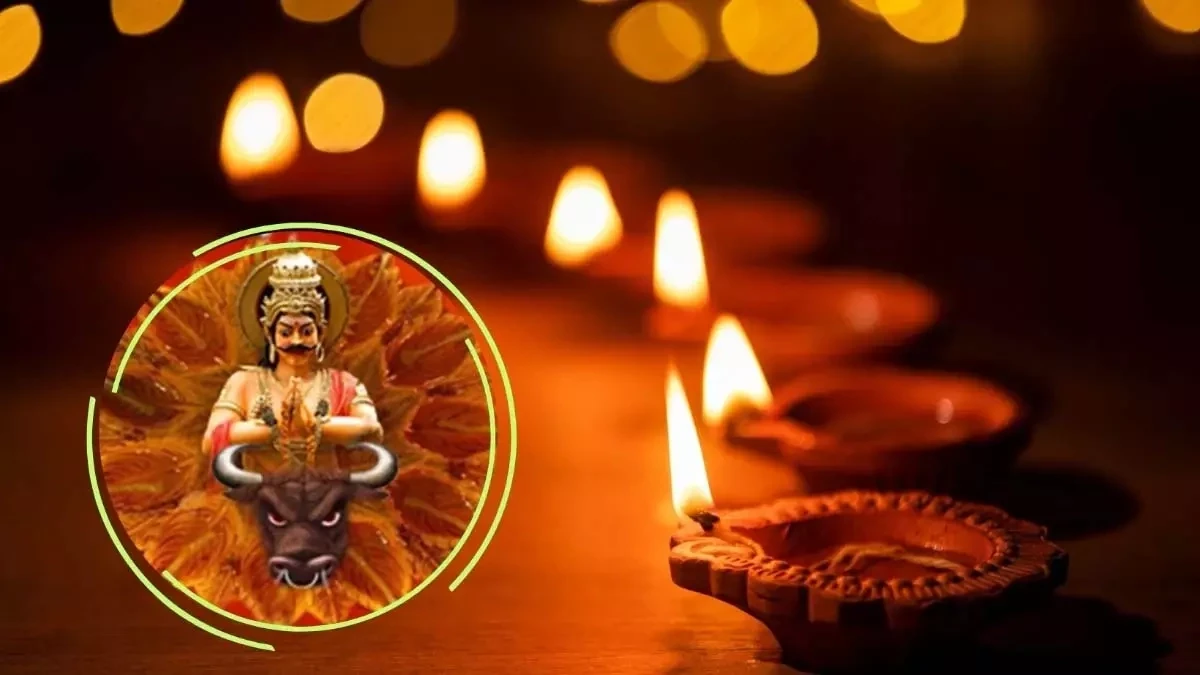 Narak Chaturdashi 2025: A Festival of Freedom from Sin and Beauty
