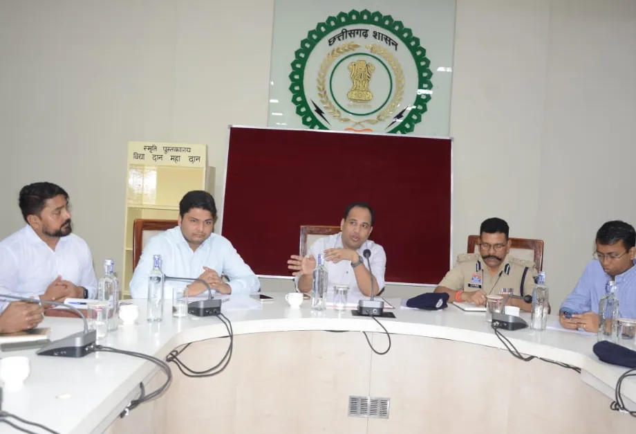 An important meeting was held under the chairmanship of the Collector regarding the visit of Prime Minister Narendra Modi to the capital.