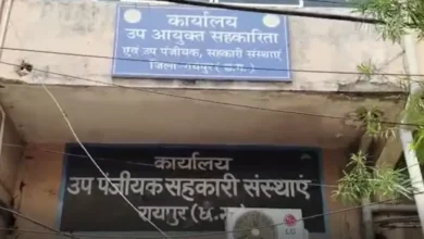 Photo of खबर का असर: कैपिटल होम आवासीय समिति में निर्वाचन न कराने पर रिटर्निंग अधिकारी निधि पांडे से मांगा स्पष्टीकरण, आयोग बोला- ये कर्तव्यों के प्रति घोर उदासीनता