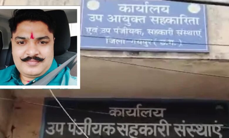 Cooperative department officials are acting arbitrarily