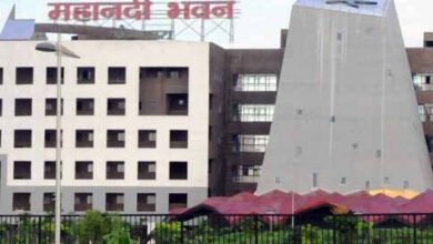 Photo of छत्तीसगढ़ लोक शिक्षण संचालनालय ने स्पेशल एजुकेटर भर्ती के लिए अंतरिम पात्रता सूची जारी की