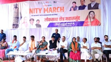 Photo of बेलसोंडा से लोहिया चौक तक निकला यूनिटी मार्च, सरदार पटेल की जयंती पर गूँजा एक भारत श्रेष्ठ भारत का संदेश