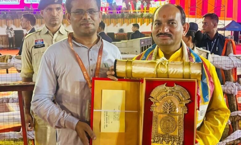 जांजगीर-चांपा की सेवा संस्थाओं को राज्योत्सव में यति यतनलाल सम्मान 2025 1 Yeti Yatanlal Samman 2025 to service institutions of Janjgir-Champa in Rajyotsav