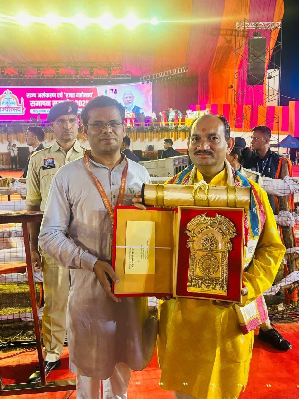 Yeti Yatanlal Samman 2025 to service institutions of Janjgir-Champa in Rajyotsav