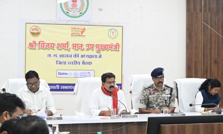 Peace, tranquility and development in Bastar are the government's priority - Deputy Chief Minister Vijay Sharma
