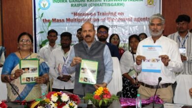 Photo of छत्तीसगढ़ के कृषि छात्रों को जैव-नियंत्रण एजेंट्स के व्यावहारिक प्रशिक्षण से मिला नया अनुभव