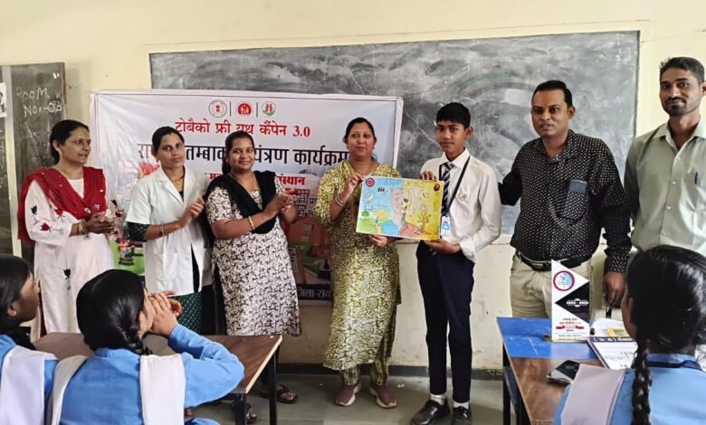 Youth in Chhattisgarh spearhead the “Tobacco Free Mission,” driving both awareness and action.
