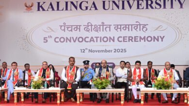 Photo of अनुशासन और समय की पाबंदी से ही मिलती है सफलता — कलिंगा विश्वविद्यालय के दीक्षांत समारोह में राज्यपाल रमेन डेका