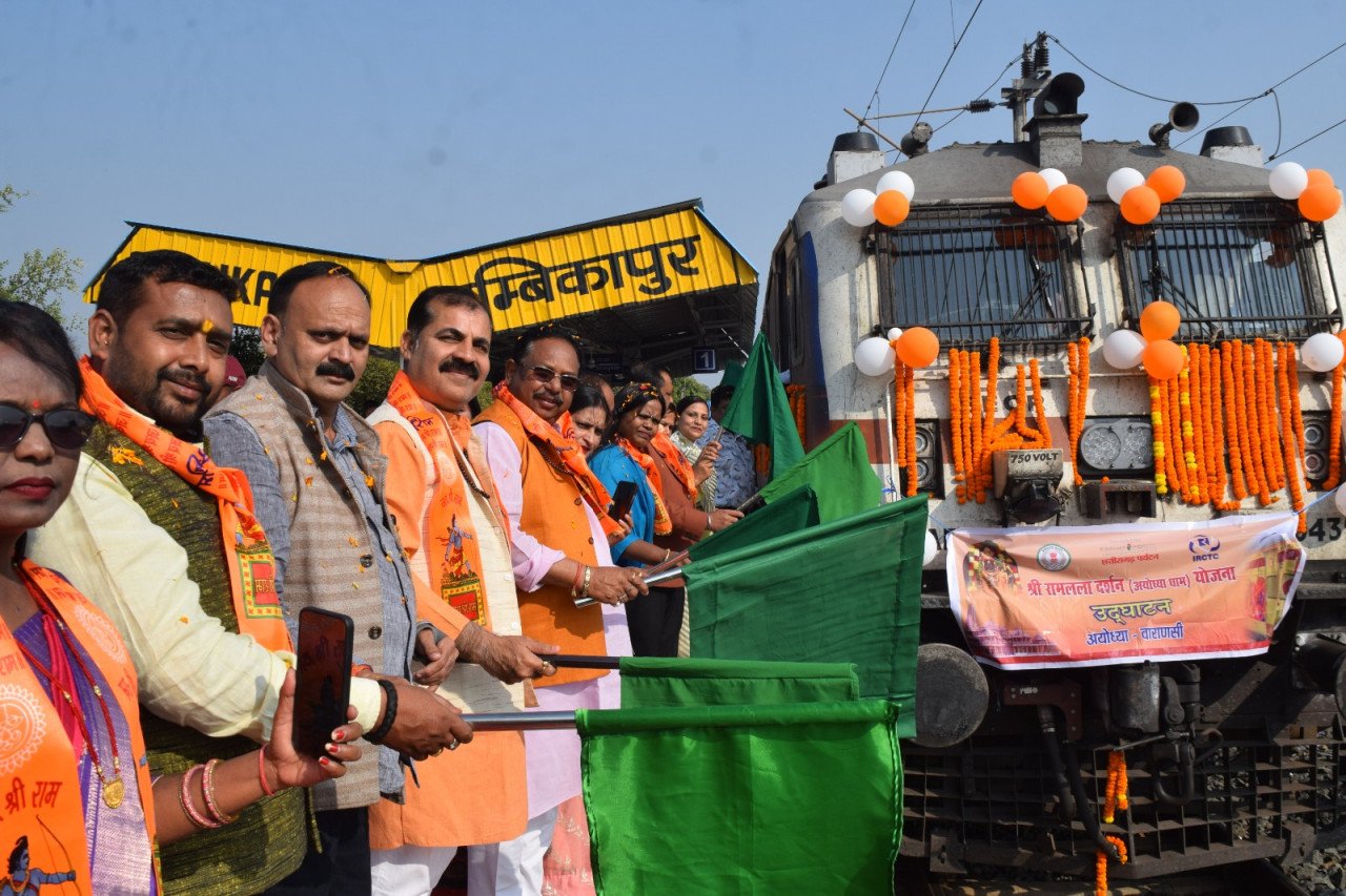 From Ambikapur to Ayodhya: 850 devotees begin the thrilling Shri Ram Lalla Yatra