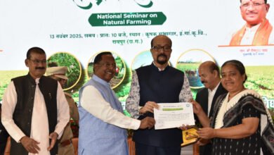 Photo of जैविक खेती बनेगी भविष्य की दिशा — प्राकृतिक खेती पर संगोष्ठी में विशेषज्ञों ने साझा किए विचार