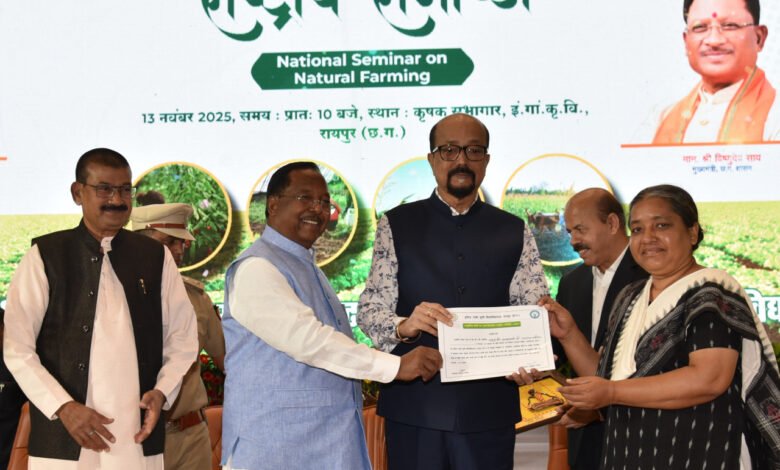 Organic farming will be the way of the future – Experts share their views at a symposium on natural farming