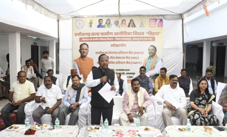 बलरामपुर में आरसेटी, जीआरसी और सीएमटीसी केंद्रों का शुभारंभ, युवाओं और महिलाओं को मिलेगा कौशल व आजीविका का नया अवसर 1 Inauguration of ARSETI, GRC and CMTC centers in Balrampur, youth and women will get new opportunities for skill and livelihood