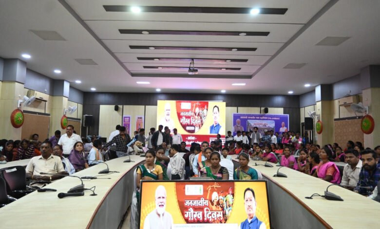 A grand celebration of tribal pride on Birsa Munda Jayanti, with massive public participation in Mahasamund