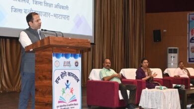 Photo of शिक्षकों की जवाबदेही पर सख्त निर्देश: गुणवत्तापूर्ण शिक्षा, नैतिक आचरण और बेहतर परीक्षा परिणाम पर जोर