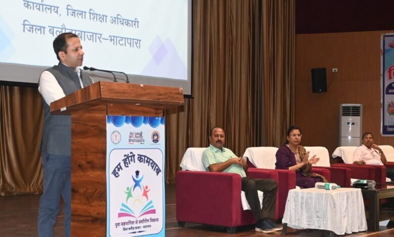 शिक्षकों की जवाबदेही पर सख्त निर्देश: गुणवत्तापूर्ण शिक्षा, नैतिक आचरण और बेहतर परीक्षा परिणाम पर जोर 1 Strict guidelines on teacher accountability: Emphasis on quality education, ethical conduct and improved exam results